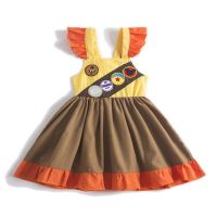 【YP】 Wilderness Costume Theme Twirl cosplay animal kingdom outfit for girls