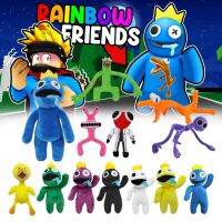 [Toy paradise]30Cm Blox สีรุ้งเพื่อนตุ๊กตาหนานุ่มตุ๊กตารูปตัวอักษรเกมการ์ตูน Kawaii Blue Monster ตุ๊กตาสัตว์ยัดไส้นุ่มของเล่นสำหรับพัดลมสำหรับเด็กๆ