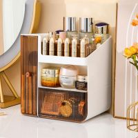 【YD】 Large Capacity Makeup With Jewelry Storage Cotton Sponge Holder Table Shelf Organizer