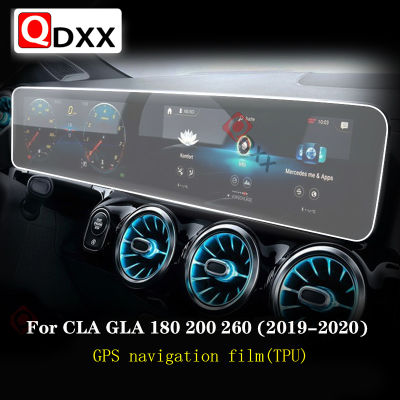 ฟิล์มนำทาง GPS รถยนต์สำหรับ Benz CLA H247 200 250 260 2019-2022