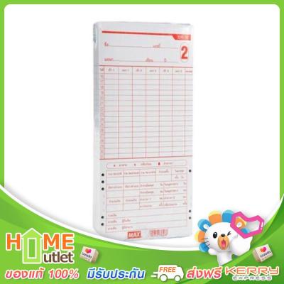 MAX บัตรตอก รุ่น ER-M Time Card