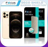 ฟิล์มหลัง ประกายเพชร โฟกัส Focus Deco shield iPhone 12 / 12 mini / 12 Pro / 12 Pro Max Diamond back film ฟิล์มหลัง