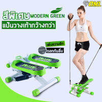 OML STEPPER(เขียว) บริหารต้นขา เอว น่อง [รับประกัน ระบบนับรอบ Magnetic แท้] ที่ลดต้นขา เครื่องออกกำลังกายขา เครื่องบริหารต้นขา