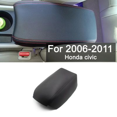 ฝาครอบกล่องคอนโซลที่เท้าแขนกลางรถยนต์,เคสสำหรับ Honda ป้องกัน Civic 8Th Gen ซีดาน2006 2007 2008 2009 2010 2011 Essorie