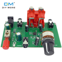 diymore NE5532 ไฮไฟ preamplifier เบสเสียงแหลมสมดุลระดับเสียงโทนเสียงคณะกรรมการควบคุม DC 3 ถึง 5V