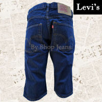 Levis 501 กางเกงยีนส์ขาสั้น มี 2 สี สินค้าใหม่