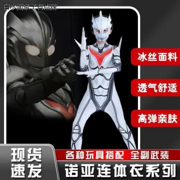 Legendary Superman - Ultraman Noa in 2023