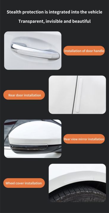 non-marking-anti-collision-door-sticker-silicone-transparent-invisible-anti-collision-strip-perforation-free-perforation-free