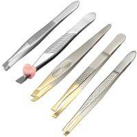 ✻∏◄  Eyebrow Tweezer Clip Flat for Trimming Face Hair Removal Tools