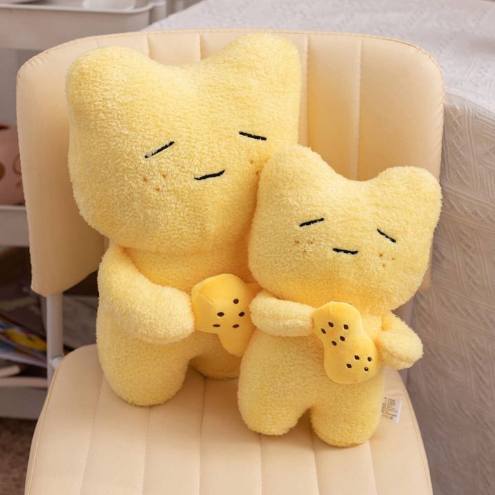 korean-healing-doll-butter-plush-toy-boys-and-girls-cute-pillow