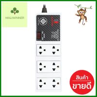 รางปลั๊กไฟ 5 ช่อง 1 สวิตซ์ ELECTON EP9-6155 5 ม.POWER STRIP ELECTON EP9-6155 5-OUTLET 1-SWITCH 5M **ด่วน ของมีจำนวนจำกัด**