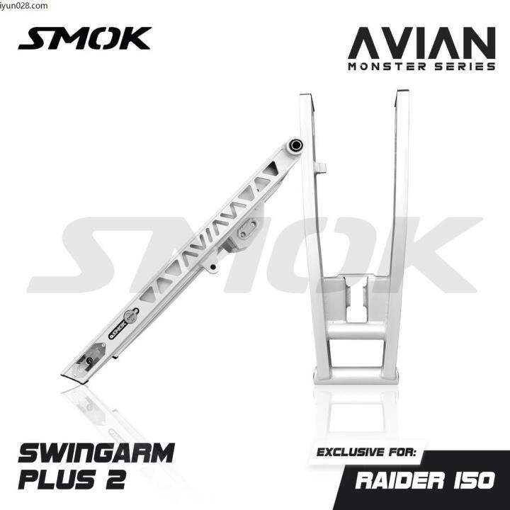 motorcycle Swing arm universal SWING ARM swing arm plus 2 raider 150