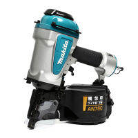 MAKITA AN760 เครื่องยิงตะปูแบบม้วน 45-75 MM