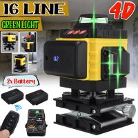 4D 360 16 Lines Laser Level Self-leveling Laser Level Vertical Horizontal Cross Green Lines Laser Leveling Machine With Tripod