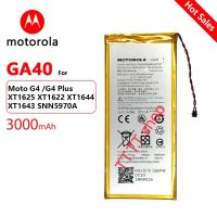 แบตเตอรี่ แท้ Motorola MOTO G4 / G4 Plus XT1625 XT1644 XT1643 XT1642 XT1622 GA40 3000mAh ประกัน 3 เดือน