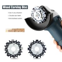 【CW】 High Quality Chain Saw Blade Woodworking Grinding Wheel Rotary Disc Angle Grinder Wood Carving Disc Power Repair Abrasive Tools