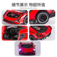 New 1:32 Alloy Miniature SIAN Supercar Model Diecast Sound Light Racing Collection Toy Pull Back Christmas for Children Gift Boy