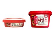 Tương Ớt Gochujang Hàn Quốc CJ hộp 200g 500g