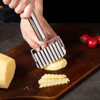 ครัวสแตนเลสผัก Crinkle Cutter และ French Fry Slicer มีดสำหรับมันฝรั่งผักสับใบมีดเครื่องมือทำอาหาร