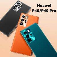 HUAWEI P40 เคสหนังกันกระแทกพร้อมเลนส์กล้อง