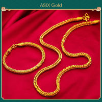 ASIX GOLD ชุดสร้อยคอผู้ชายครอบงำทองคำ 24K สร้อยคอทองคำผู้ชาย สร้อยข้อมือทองคำ ไม่ดำ ไม่ลอก