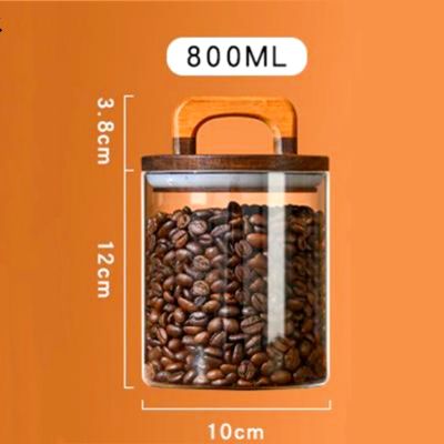 Jar Snacks Tank Sealed Coffee Box Bottle Pot Moisture-proof Cover Storage Glass