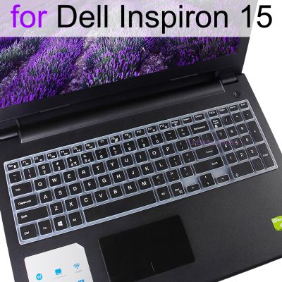 Keyboard Cover for Dell Inspiron 15 5000 5545 5547 5548 5551 5552 5555 5558 5559 5565 5566 5567 5568 5570 Protector Skin Case