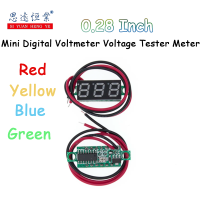 แรงดันไฟฟ้าโวลต์มิเตอร์แบบดิจิตอลขนาดเล็ก0.28นิ้ว2.5V-40V 1ชิ้นเครื่องวัดระยะสีแดง/น้ำเงิน/เหลือง/เขียวหน้าจอ LED 30*10*8มม.