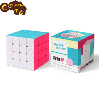 ของเล่นพัฒนาสมองลูกรูบิคความเร็วมืออาชีพสำหรับของขวัญวันเกิดสำหรับเด็ก Qiyi Qiyuan 4x 4เมจิกคิวบ์ผิวเรียบ