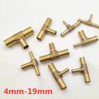 1Pc 6-12mm BRASS T Hose Joiner Piece 3 WAY Fuel Water Air Gas Oil Pipe TEE CONNECTOR Pneumatic Plug Socket Adapter