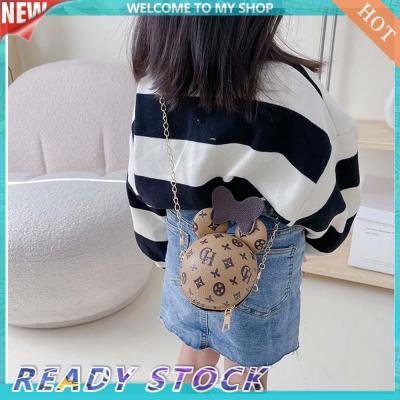 Creative Classic Trendy Travel Retro Mini Flower Print Round Durable Leather Bag Kids Cartoon Cute Bag Princess Bags Makeup Bags Earphone Crossbody Childrens Female Bags