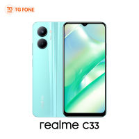 realme C33 (4/64GB) รับประกันศูนย์ 1ปี แถมฟรี !! ประกันจอแตก