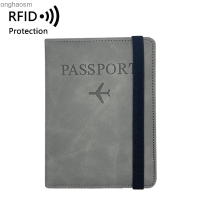 กระเป๋าหนังสือเดินทาง RFID กระเป๋าเอกสารแบบเรียบง่ายและใช้งานได้หลากหลายเคสหนังเดินทางจากต่างประเทศซองใส่หนังสือเดินทางซองใส่หนังสือเดินทาง