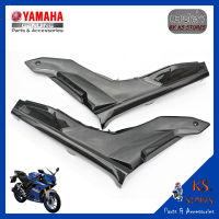 ฝาข้าง (ซ้าย-ขวา) R15 NEW ลายเคฟล่า side cover เปลือก R15  YAMAHA R15 NEW อะไหล่แท้ศูนย์ รหัสสินค้า BK6-F1711-00,BK6-F1721-00