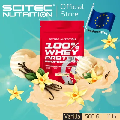 SCITEC NUTRITION Whey Protein , เวย์โปรตีน (100% Whey Protein Vanilla 500g) เวย์โปรตีนคอนเซนเทรต WPC