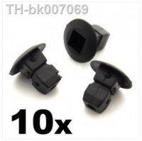 ✼✹◇  10x Plastic Grommets Lock nuts Expanding Nuts- For Audi Bumper Trim Shields etc