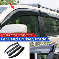 คิ้วกระจกรถรถยนต์ Se สำหรับ Toyota L Cruiser 200 Prado 150 2008-2023 2021 2020อุปกรณ์เสริมการระบายอากาศภายนอกระบายอากาศ
