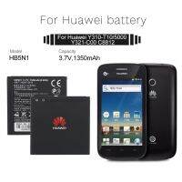 แบตเตอรี่ Hua Wei G300 G302D G305T G330C C8812 C8825D U8815 U8818 T8828 T8830 U8681 โทรศัพท์แบตเตอรี่ HB5N1 สำหรับ Batte
