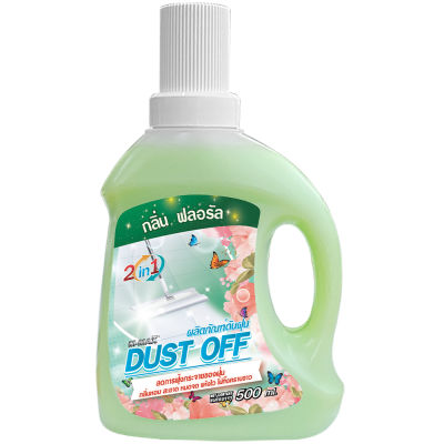 ผลิตภัณฑ์ดันฝุ่น Dust Off  ขนาด (500 ml)