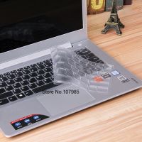 Ultra Thin TPU Keyboard Protector Skin Cover Protective Skin for Lenovo IdeaPad Y480 Y485 Y470 Y471 Y400 Y400N Y410 Y410P Y430P Basic Keyboards