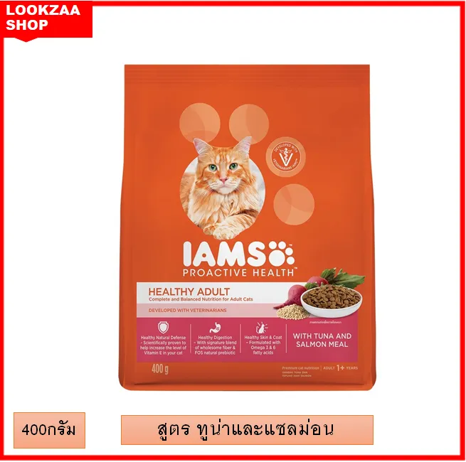 Iams Proactive Health Cat Food อาหารแมวเกรดพรีเมี่ยมชนิดเม็ด ขนาด 400 