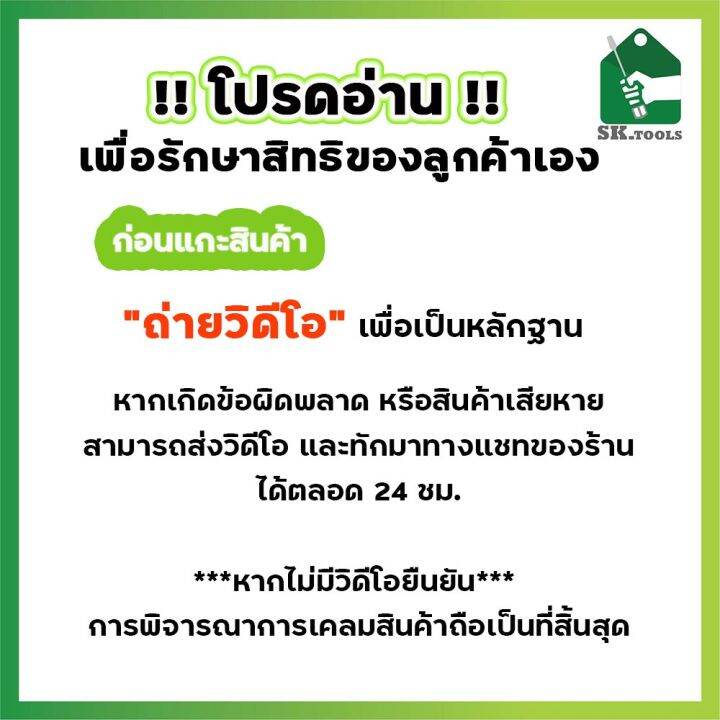 สุดคุ้ม-โปรโมชั่น-ต๊าปเกลียว-6-ตัวชุด-ชุดดอกเจาะ-ต๊าป-ดอกสว่าน-สกรู-เกลียว-ชุบไทเทเนี่ยม-m3-m10-จำนวน-6-ชิ้น-ราคาคุ้มค่า-ดอก-สว่าน-เจาะ-ปูน-ดอก-สว่าน-เจาะ-เหล็ก-ดอก-สว่าน-เจาะ-ไม้-ดอก-สว่าน-เจาะ-กระเบ