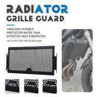 Motorcycle Accessories Radiator Grille Guard Cover For Yamaha MT07 MT-07 MT FZ 07 2014 2015 2016 2017 2018 XSR700 XSR 700 2022