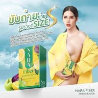 NARA FIBER LEMON TEA FLAVOUR ผลิตภัณฑ์ ตรา นารา ไฟเบอร์ รสมะนาว 1 กล่อง มี 5 ซอง