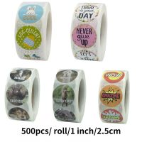 hot！【DT】▪  500PCS 1 inch Reward Sticker Kids Teacher Inspirational Office Stationery Decoration Label