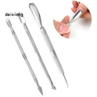 wangxu3 Pcs Stainless Steel Cuticle Tools Spoon Pusher Remover Manicure Pedicure Set