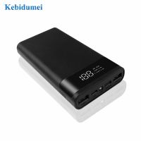 เคส Kebidumei 5V 6x1865 0กล่องพาวเวอร์แบงค์กล่องชาร์จโทรศัพท์มือถือ USB Type-C แบบ DIY เคสแบบพกพา