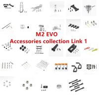 OMPHOY M2 EVO M2-EVO Pezzi Di Ricambio Accessori Collezione Link 1