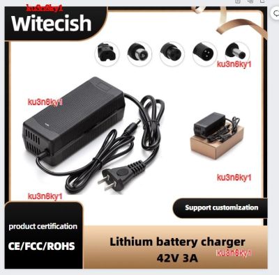 ku3n8ky1 2023 High Quality Witecish 10S 36V 3A Li-ion Electric Bike Scooter Bicycle Charger XLR Ebike Wheelchair Lithium Battery Chargers 42V3A with Fan