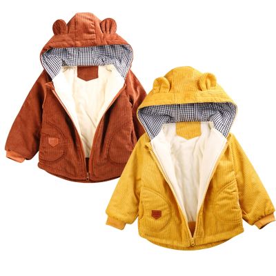 （Good baby store） 2022 Baby Girls Boys Winter Jacket Coat Outerwear Autumn Fleece Warm Hooded Coat Children Outerwear Boys Kids Jackets Coat